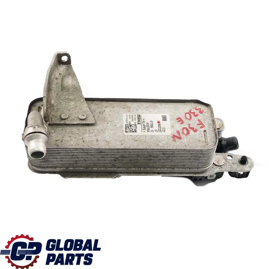 B48X G11 730i B48 Transmission Oil Cooler Gearbox to BMW 3 7 F30 LCI 330e with Part number 8607237 BMW 3 7 F30 LCI 330e B48X G11 730i B48 Transmission Oil Cooler Gearbox - SKU 8607237 - Part number 8607237