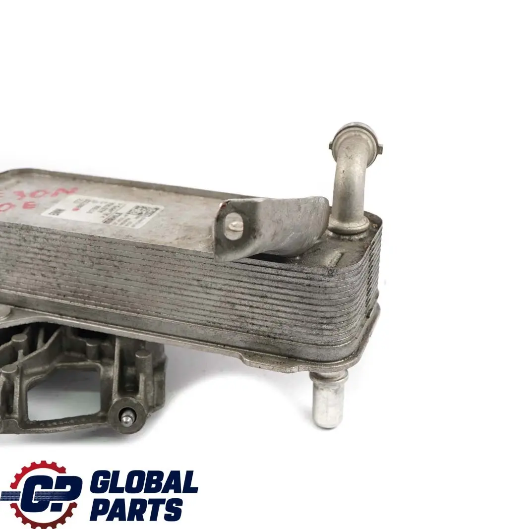 BMW 3 7 F30 LCI 330e B48X G11 730i B48 Transmission Oil Cooler Gearbox - SKU 8607237 - Part number 8607237