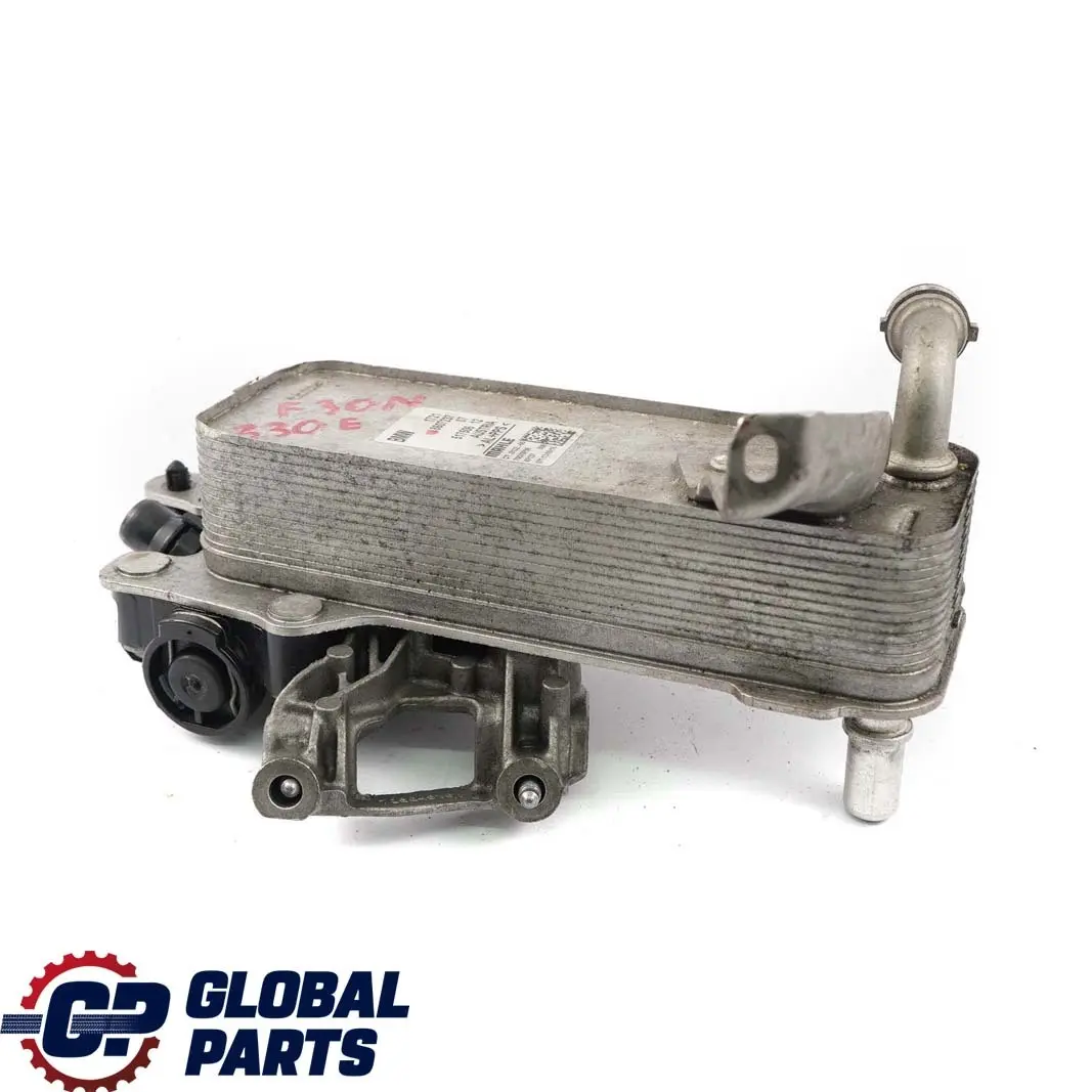 BMW 3 7 F30 LCI 330e B48X G11 730i B48 Transmission Oil Cooler Gearbox - SKU 8607237 - Part number 8607237