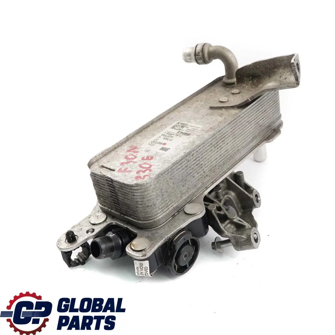 BMW 3 7 F30 LCI 330e B48X G11 730i B48 Transmission Oil Cooler Gearbox - SKU 8607237 - Part number 8607237