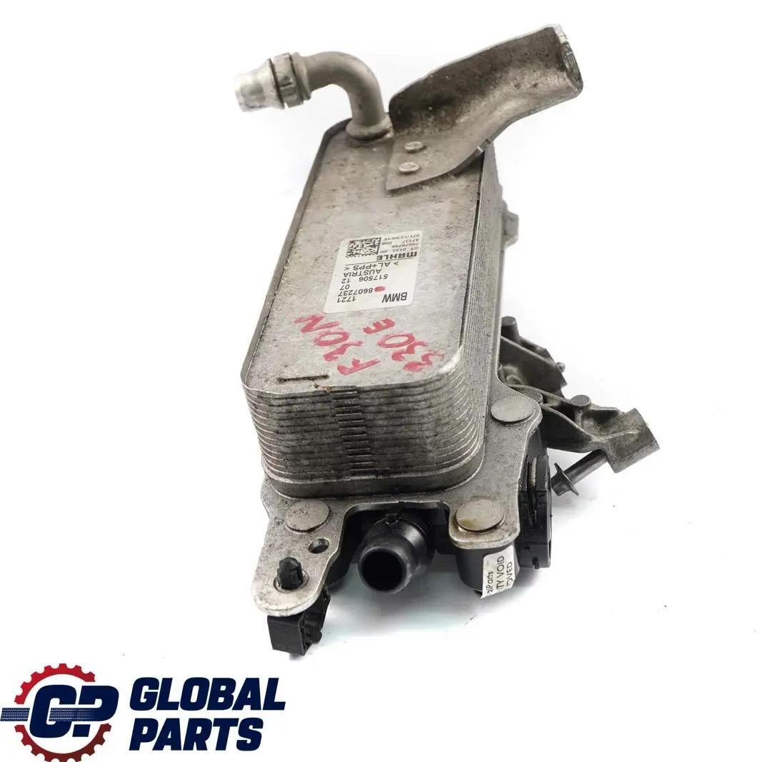 BMW 3 7 F30 LCI 330e B48X G11 730i B48 Transmission Oil Cooler Gearbox - SKU 8607237 - Part number 8607237
