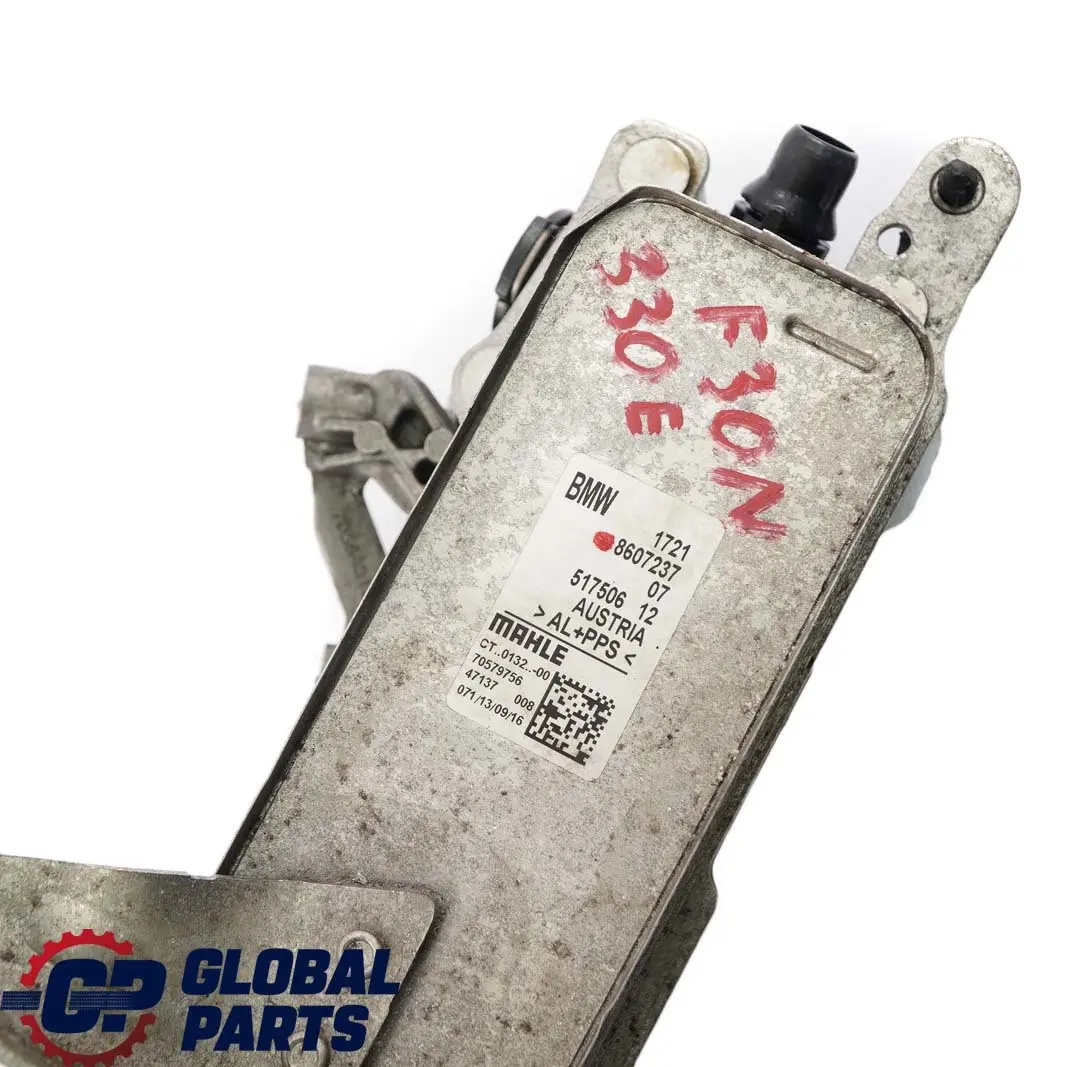 BMW 3 7 F30 LCI 330e B48X G11 730i B48 Transmission Oil Cooler Gearbox - SKU 8607237 - Part number 8607237