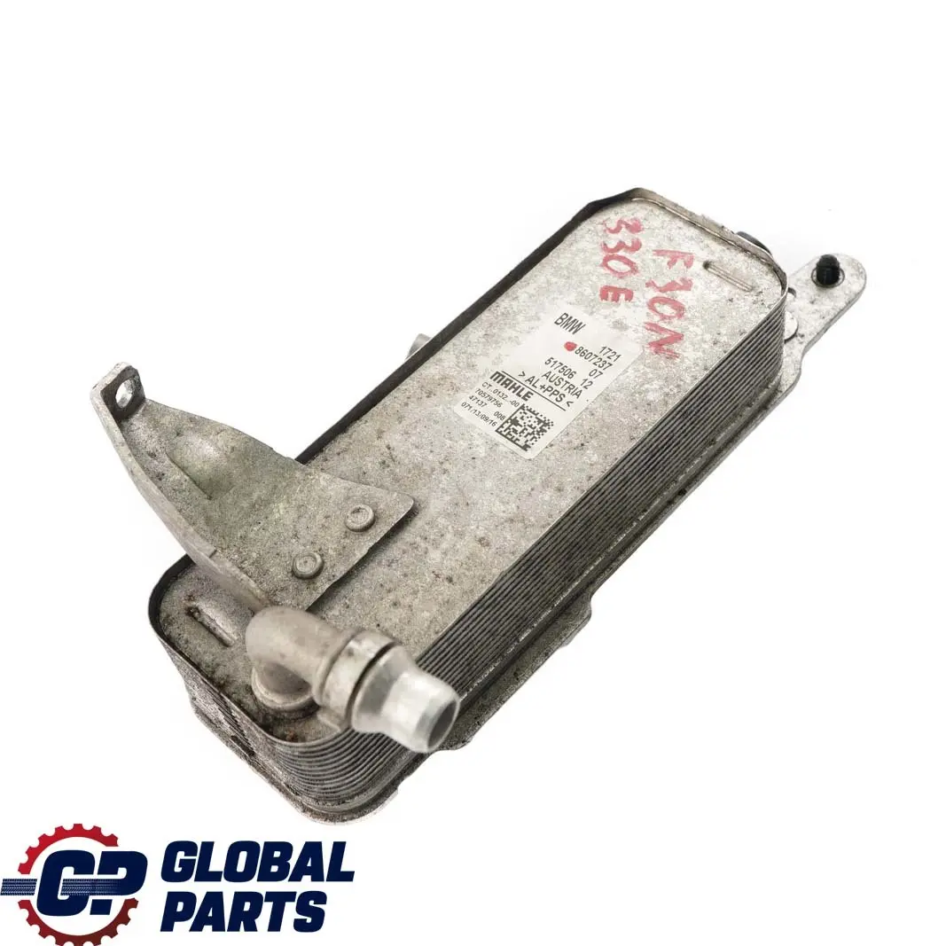B48X G11 730i B48 Transmission Oil Cooler Gearbox to BMW 3 7 F30 LCI 330e with Part number 8607237 BMW 3 7 F30 LCI 330e B48X G11 730i B48 Transmission Oil Cooler Gearbox - SKU 8607237 - Part number 8607237