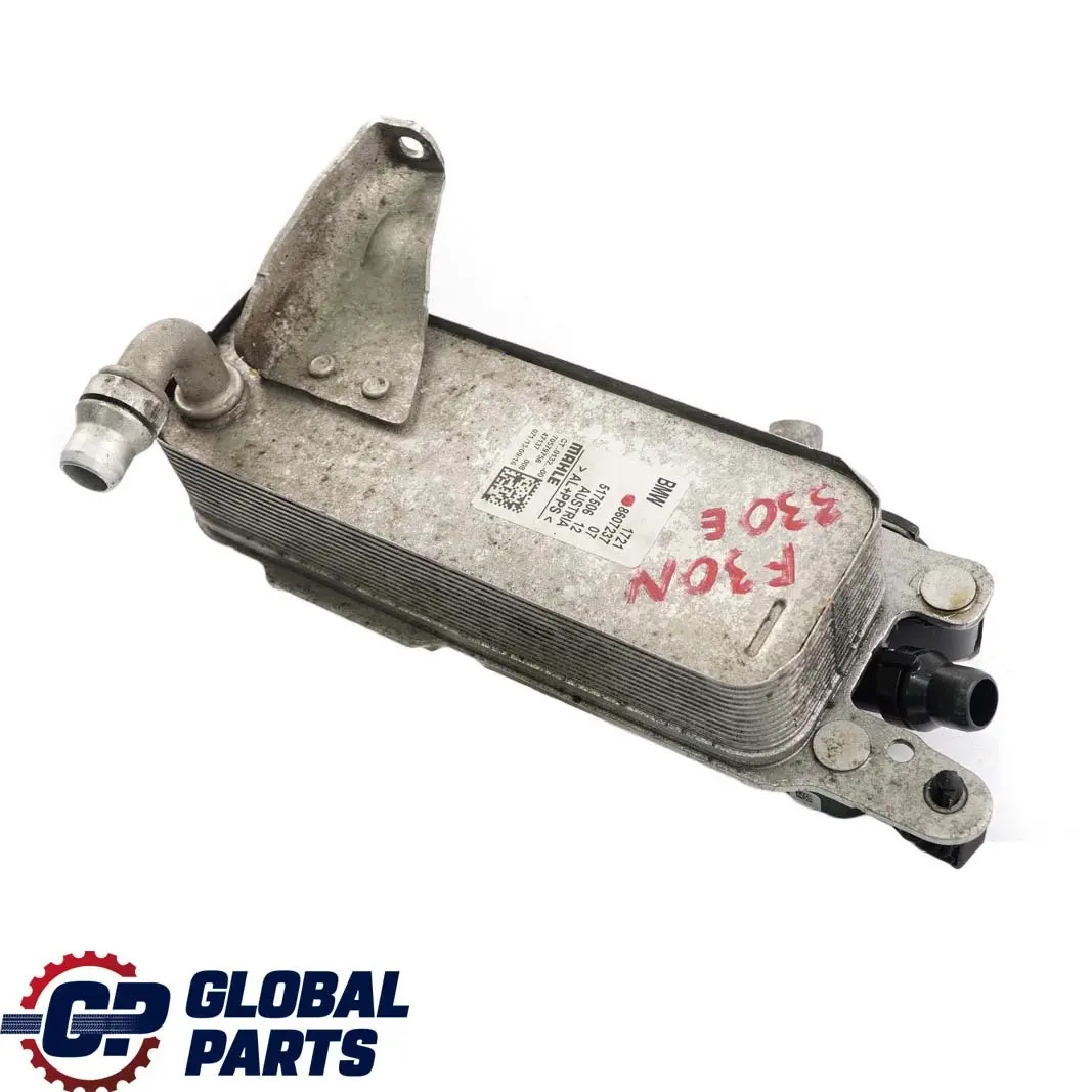 B48X G11 730i B48 Getriebeölkühler Getriebe für BMW 3 7 er F30 LCI 330e mit Teilenummer 8607237 BMW 3 7 er F30 LCI 330e B48X G11 730i B48 Getriebeölkühler Getriebe - SKU 8607237 - Teilenummer 8607237
