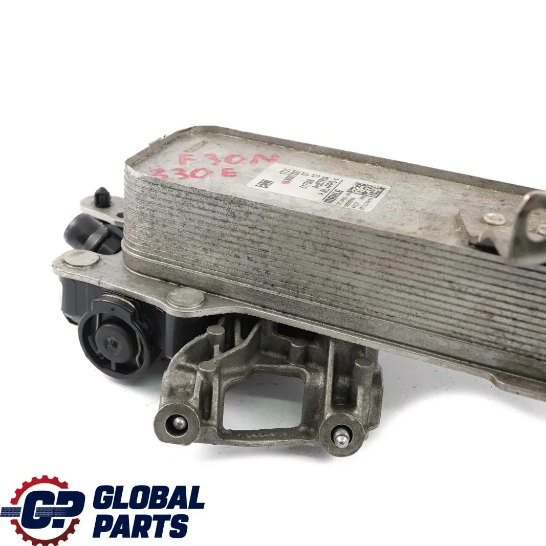 BMW 3 7 F30 LCI 330e B48X G11 730i B48 Transmission Oil Cooler Gearbox - SKU 8607237 - Part number 8607237