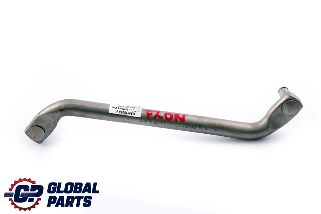 Selector Rod Gearshift Mechanical Transmission to BMW 1 3 Series F20 F21 F30 LCI with Part number 8608241 BMW 1 3 Series F20 F21 F30 LCI Selector Rod Gearshift Mechanical Transmission - SKU 8608241 - Part number 8608241