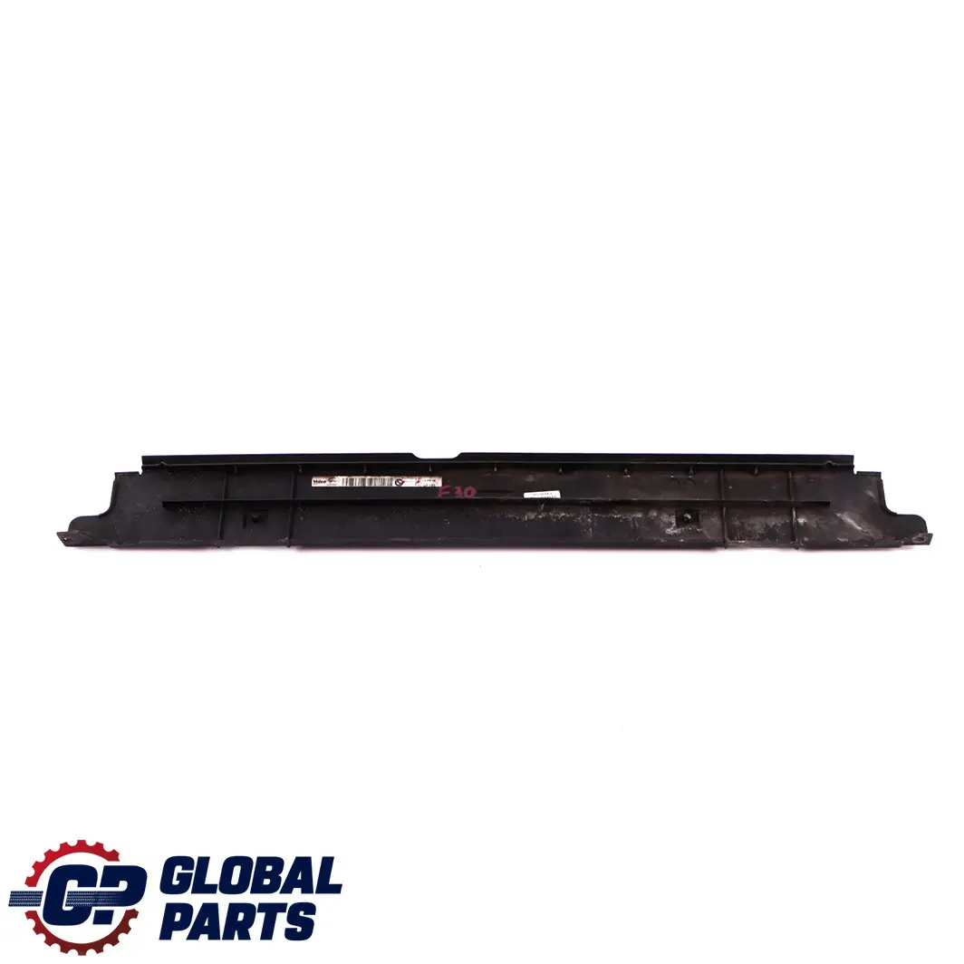 B58 Panneau habillage radiateur refroidissement BMW F20 F30 LCI F32 B48 - SKU 8625432 - Numéro de pièce 8625432