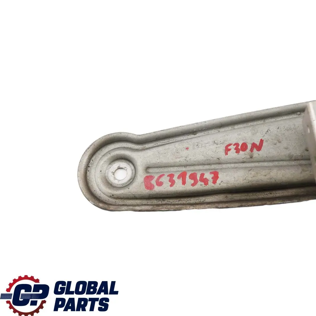 BMW F20 F30 LCI F32 B38 B48 Wspornik katalizatora - SKU 8631947 - Numer Części 8631947