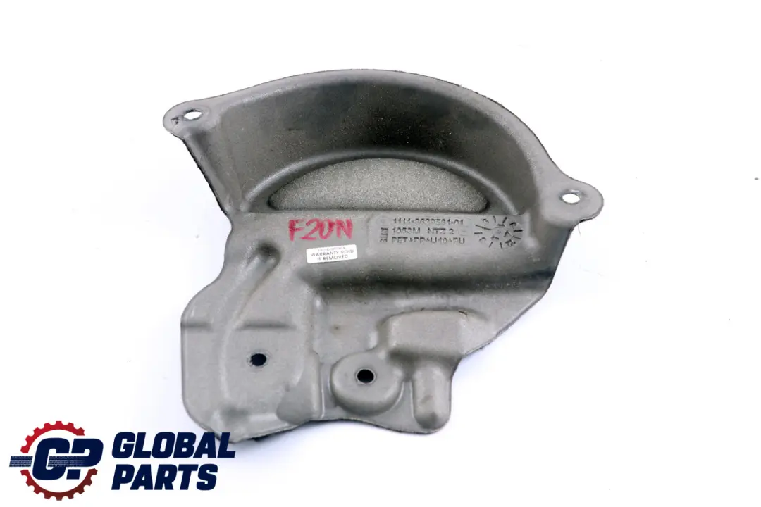 Acoustic Cover Sound Insulation Engine 8839561 to BMW F20 F21 F30 LCI with Part number 8639561 BMW F20 F21 F30 LCI Acoustic Cover Sound Insulation Engine 8839561 - SKU 8639561 - Part number 8639561