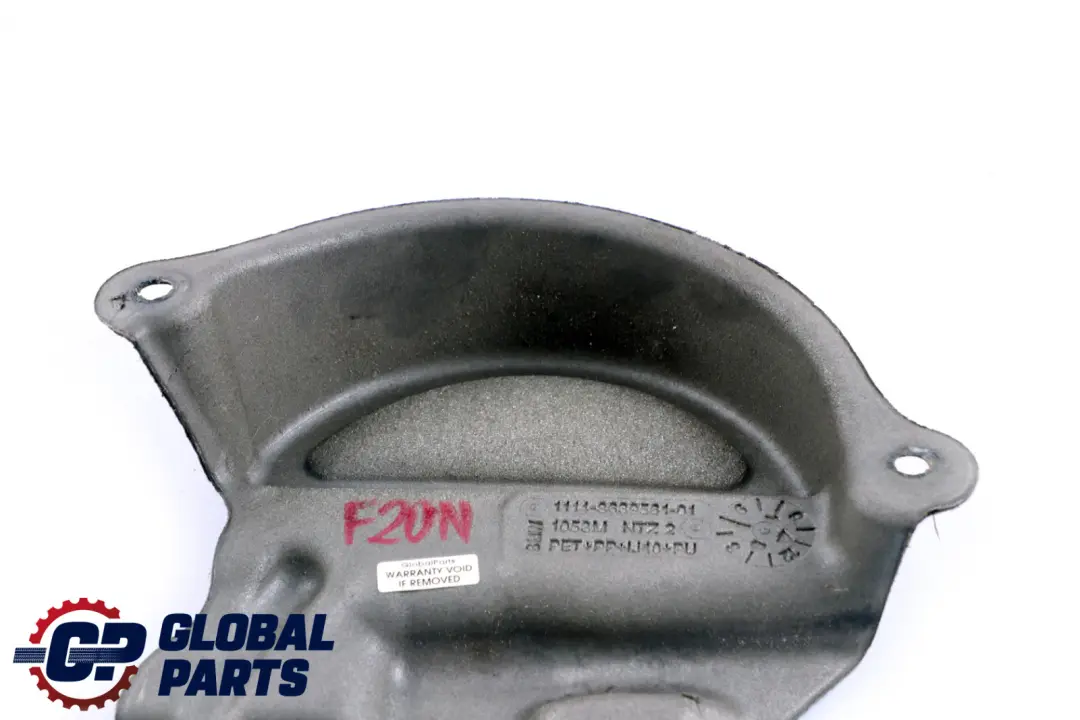BMW F20 F21 F30 LCI Capot Acoustique Isolation Sonore Moteur - SKU 8639561 - Numéro de pièce 8639561