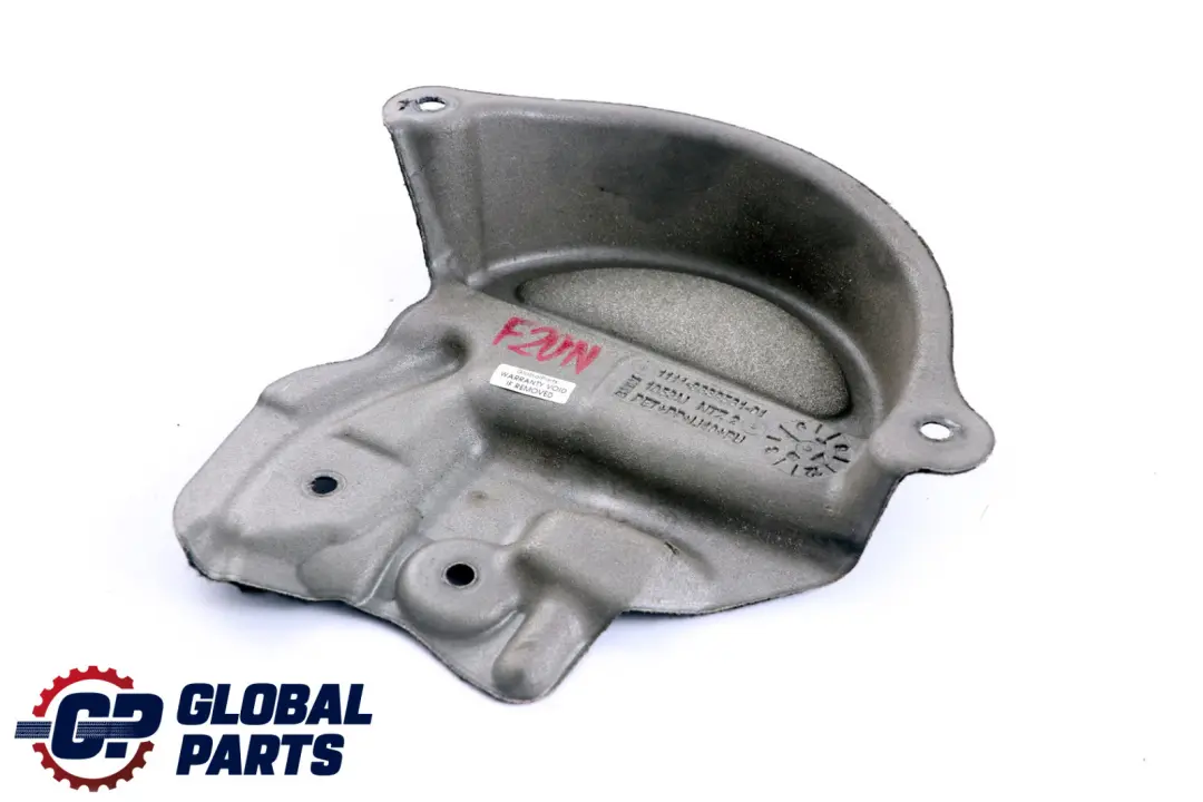 BMW F20 F21 F30 LCI Aislamiento Acústico Del Motor 8839561 - SKU 8639561 - Número de pieza 8639561