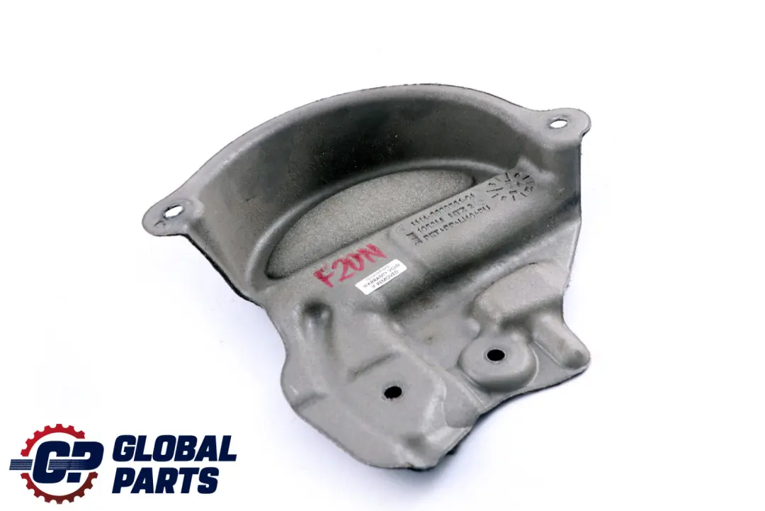 Akustik Abdeckung Schalldämmung Motor 8839561 für BMW F20 F21 F30 LCI mit Teilenummer 8639561 BMW F20 F21 F30 LCI Akustik Abdeckung Schalldämmung Motor 8839561 - SKU 8639561 - Teilenummer 8639561