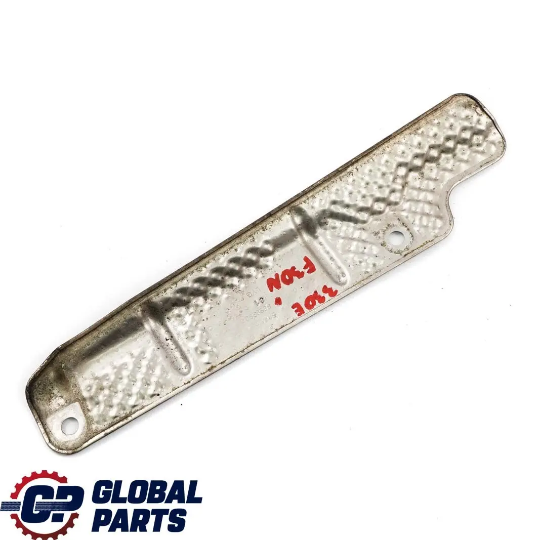 BMW F30 LCI 330e Hybryda B48X Osłona termiczna - SKU 8639890 - Numer Części 8639890