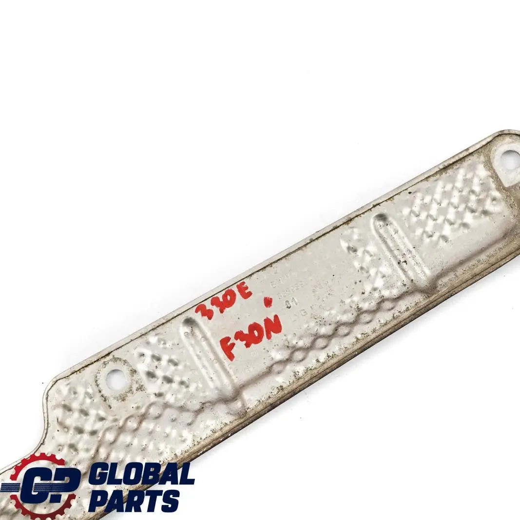 BMW 3 F30 LCI 330e B48X Automatique Plaque de Protection contre la Chaleur - SKU 8639890 - Numéro de pièce 8639890
