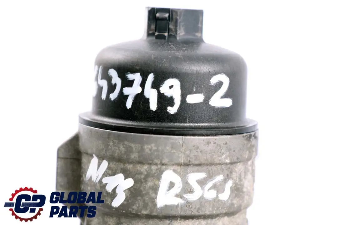 Carcasa Filtro Aceite Tapa Plástico Intercambiador para Mini Cooper S R56 Motor N14 con número de pieza 8643749 Mini Cooper S R56 Motor N14 Carcasa Filtro Aceite Tapa Plástico Intercambiador - SKU 8643749-2 - Número de pieza 8643749