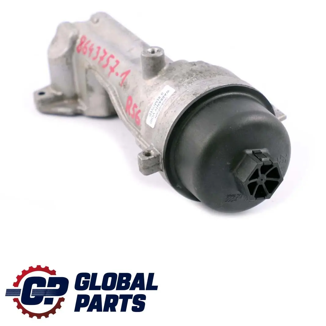 Oil Filter Housing Plastic Cover to Mini Cooper One R55 R56 LCI R60 R61 Engine N16 with Part number 8643757 Mini Cooper One R55 R56 LCI R60 R61 Engine N16 Oil Filter Housing Plastic Cover - SKU 8643757-1 - Part number 8643757