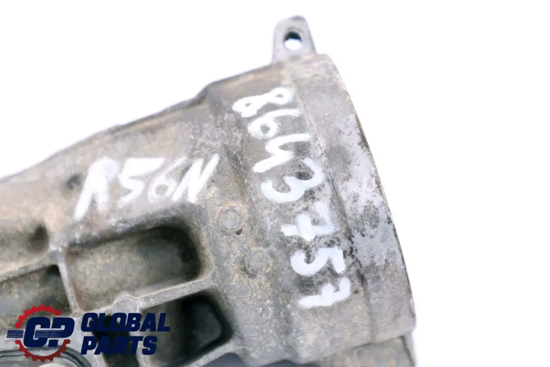 Mini Cooper One R55 R56 R57 LCI R60 Motor Benzin N16 Ölfiltergehäuse Ölfilte - SKU 8643757 - Teilenummer 8643757