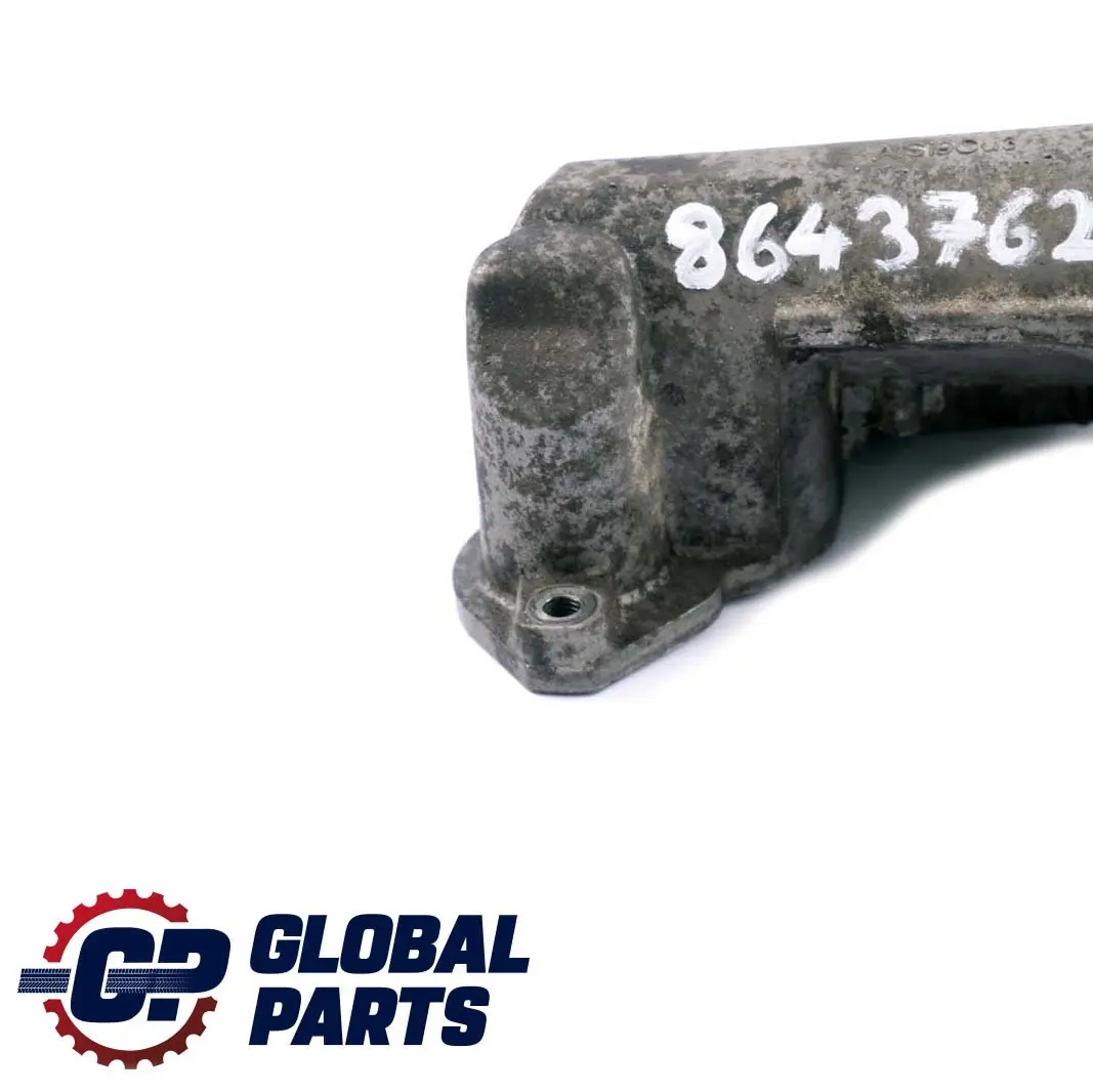 Mini Cooper One R55 R56 R57 N12 Couvercle Boîtier Filtre Huile Essence - SKU 8643762-1 - Numéro de pièce 8643762
