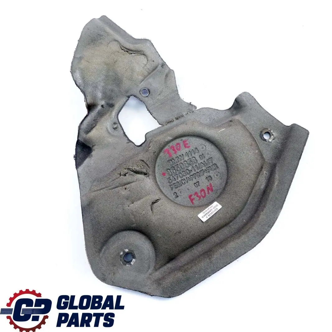 BMW F30 LCI 330e Hybrid B48X Cubierta De aislamiento acustico del motor - SKU 8650858 - Número de pieza 8650858
