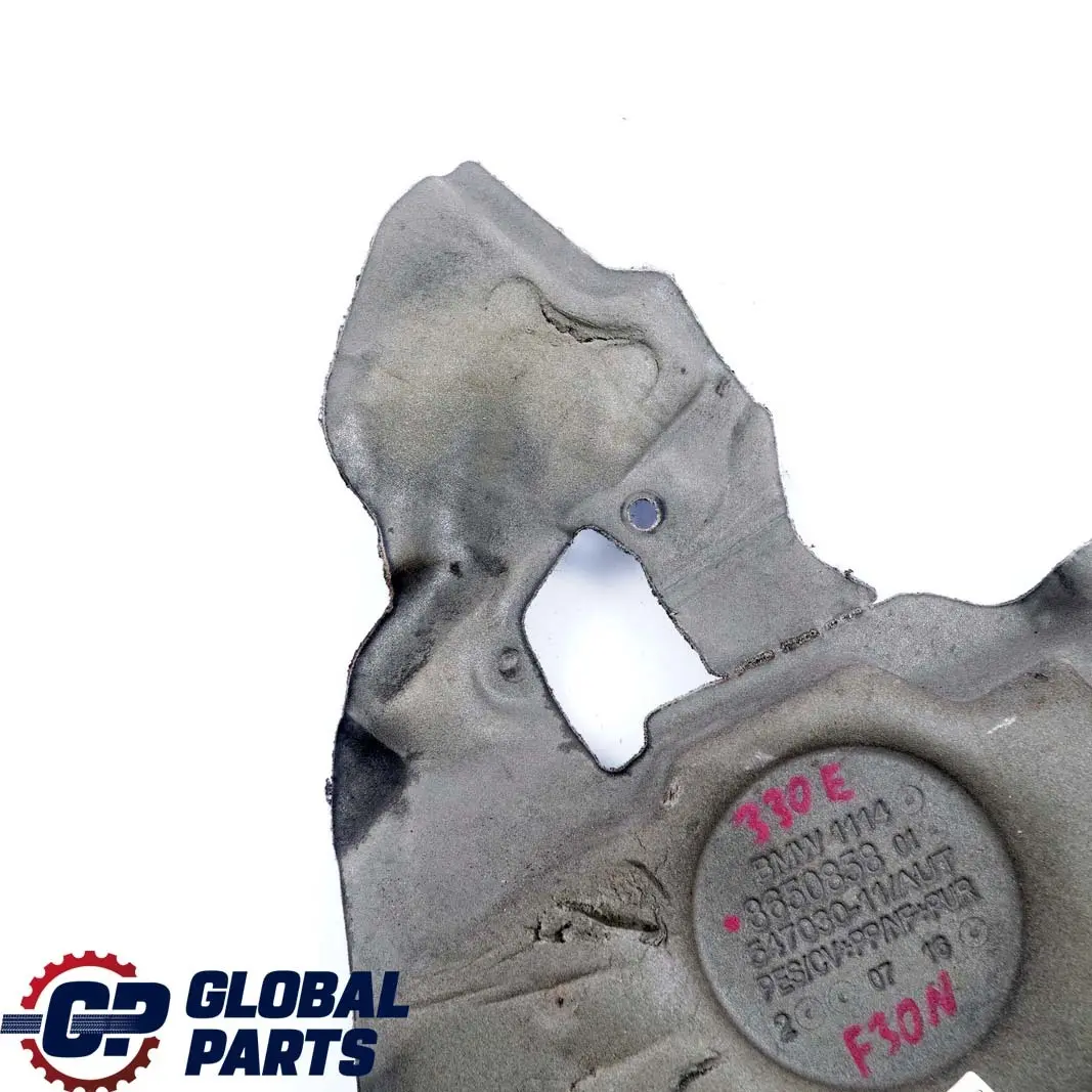 B48X Cubierta De aislamiento acustico del motor para BMW F30 LCI 330e Hybrid con número de pieza 8650858 BMW F30 LCI 330e Hybrid B48X Cubierta De aislamiento acustico del motor - SKU 8650858 - Número de pieza 8650858