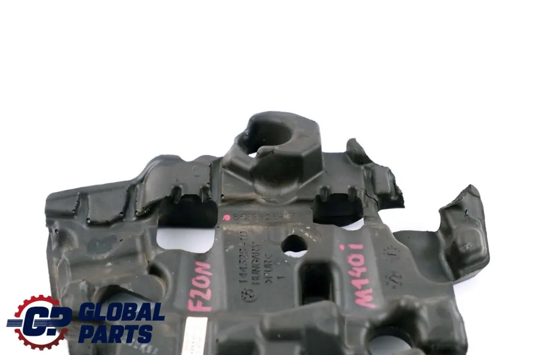 BMW F20 F21 F30 LCI M140i 340i Couvercle acoustique du moteur avant - SKU 8658128 - Numéro de pièce 8658128