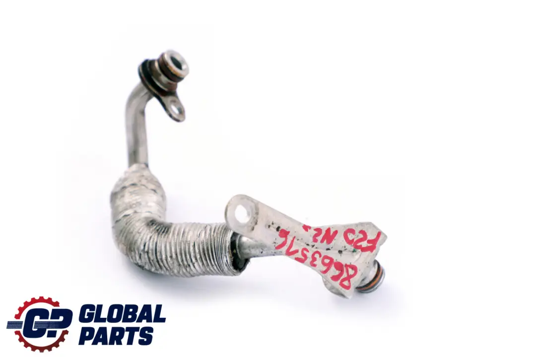  BMW1 1 3 Series F20 F21 F30 LCI Radiator Coolant Water Hose Pipe Line - SKU 8663516 - Part number 8663516