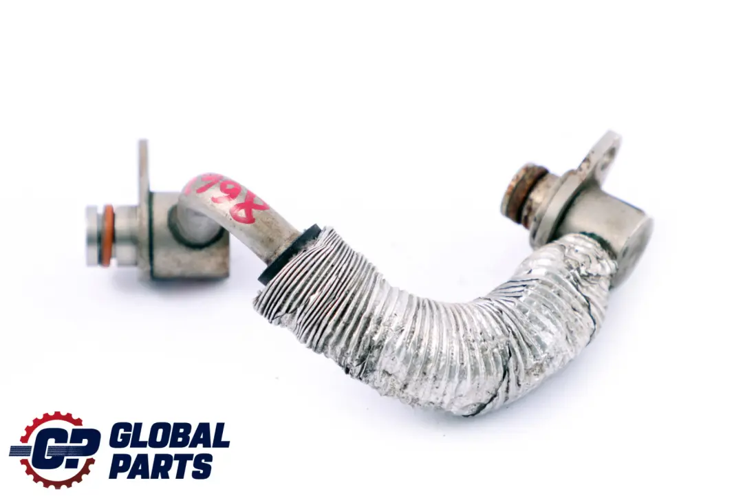 BMW 1 3 Z4 Series F20 F21 F30 LCI Coolant Return Pipe - SKU 8663517 - Part number 8663517