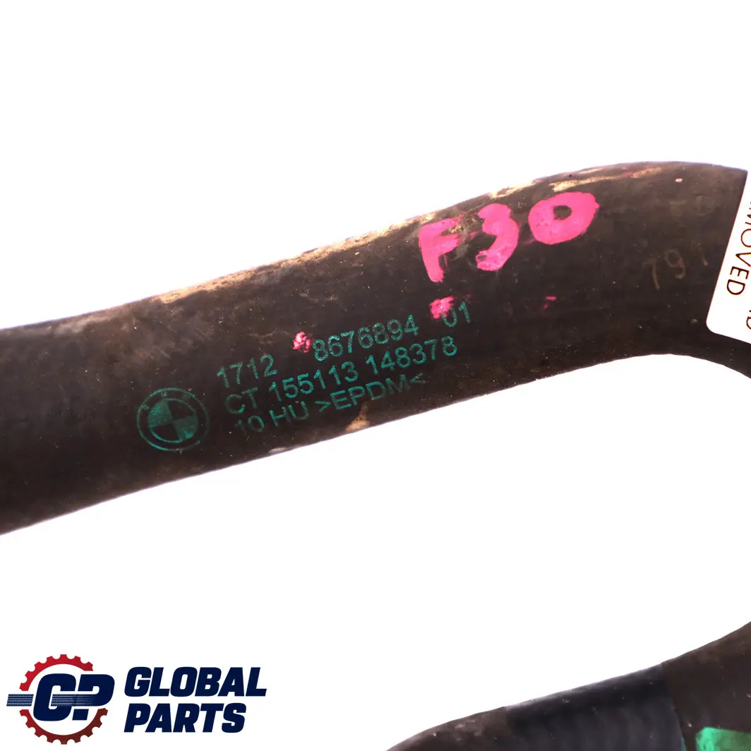 B48X Radiator Water Coolant Hose Pipe Return to BMW 3 Series F30 LCI 330e with Part number 8676894 BMW 3 Series F30 LCI 330e B48X Radiator Water Coolant Hose Pipe Return - SKU 8676894 - Part number 8676894