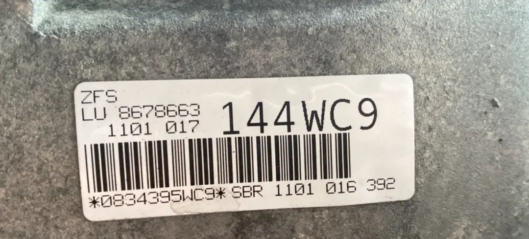 Automatik Getriebe BMW F20 LCI 125d F30 325d B47 GA8HP50Z GARANTIE für mit Teilenummer 8693344 Automatik Getriebe BMW F20 LCI 125d F30 325d B47 GA8HP50Z GARANTIE - SKU 8693344 - Teilenummer 8693344