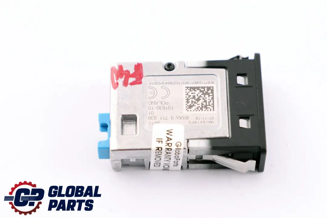 BMW X1 F40 F48 Mini F54 F60 USB Bush Dual Double Socket Plug - SKU 8711938 - Part number 8711938