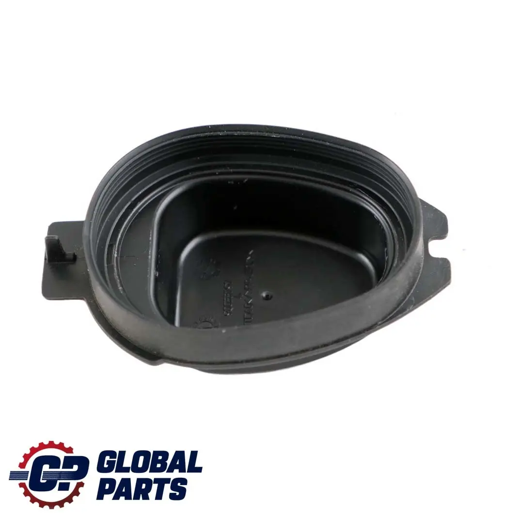 Front Cover Lamp Headlamp Headlight Trim Panel to Smart Forfour with Part number 90033797 Smart Forfour Front Cover Lamp Headlamp Headlight Trim Panel - SKU 90033797 - Part number 90033797