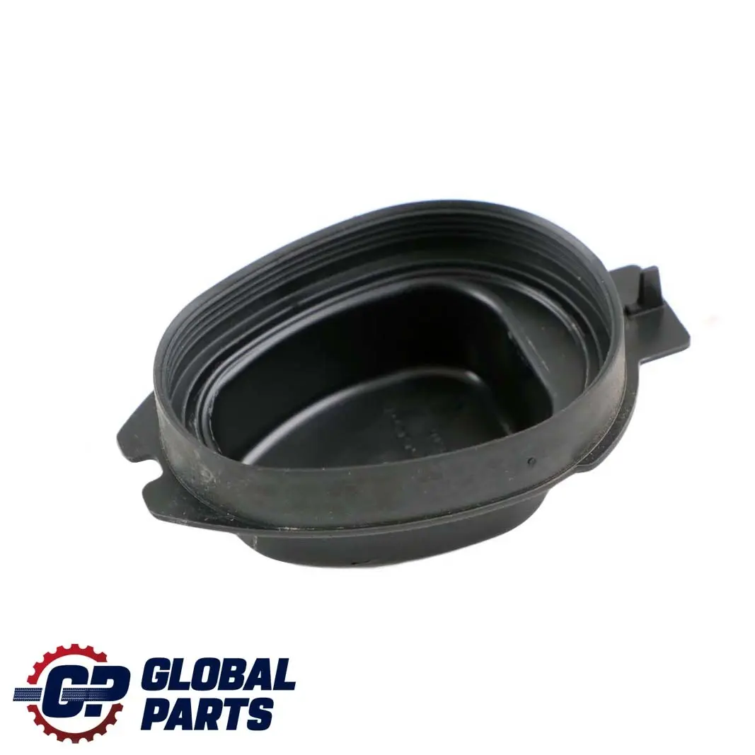 Front Cover Lamp Headlamp Headlight Trim Panel to Smart Forfour with Part number 90033797 Smart Forfour Front Cover Lamp Headlamp Headlight Trim Panel - SKU 90033797 - Part number 90033797