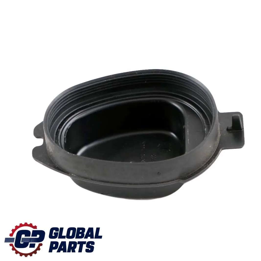 Smart Forfour Front Cover Lamp Headlamp Headlight Trim Panel - SKU 90033797 - Part number 90033797