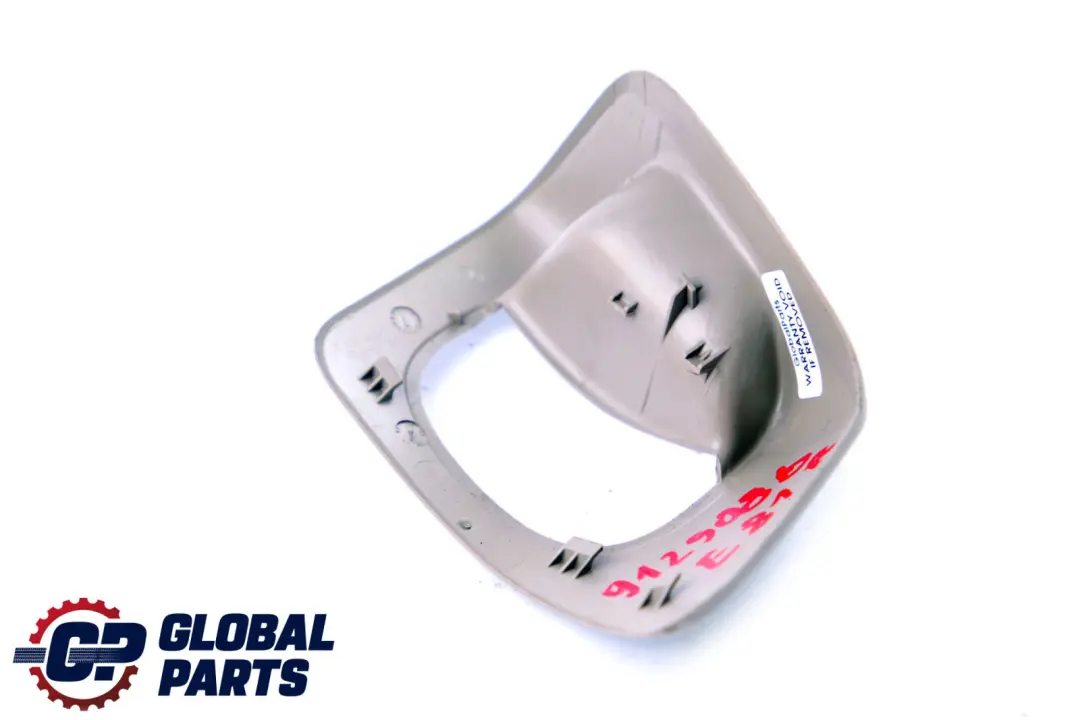 Front Right Seat O/S Release Cover Trim Beige 7118462 to BMW 1 Series E81 E82 E88 with Part number 9129086 BMW 1 Series E81 E82 E88 Front Right Seat O/S Release Cover Trim Beige 7118462 - SKU 9129086 - Part number 9129086