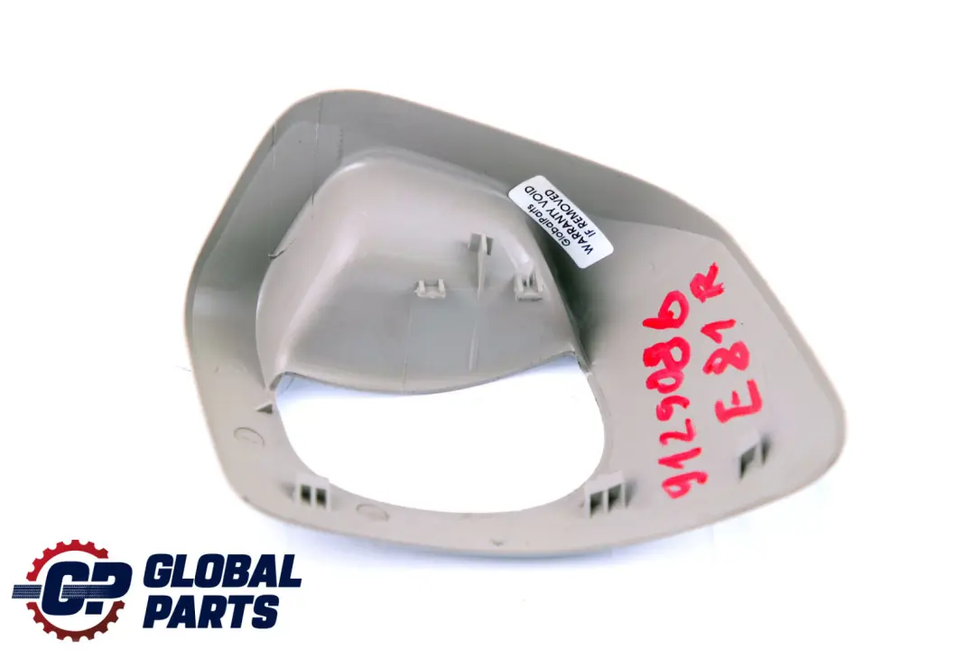 Front Right Seat O/S Release Cover Trim Beige 7118462 to BMW 1 Series E81 E82 E88 with Part number 9129086 BMW 1 Series E81 E82 E88 Front Right Seat O/S Release Cover Trim Beige 7118462 - SKU 9129086 - Part number 9129086