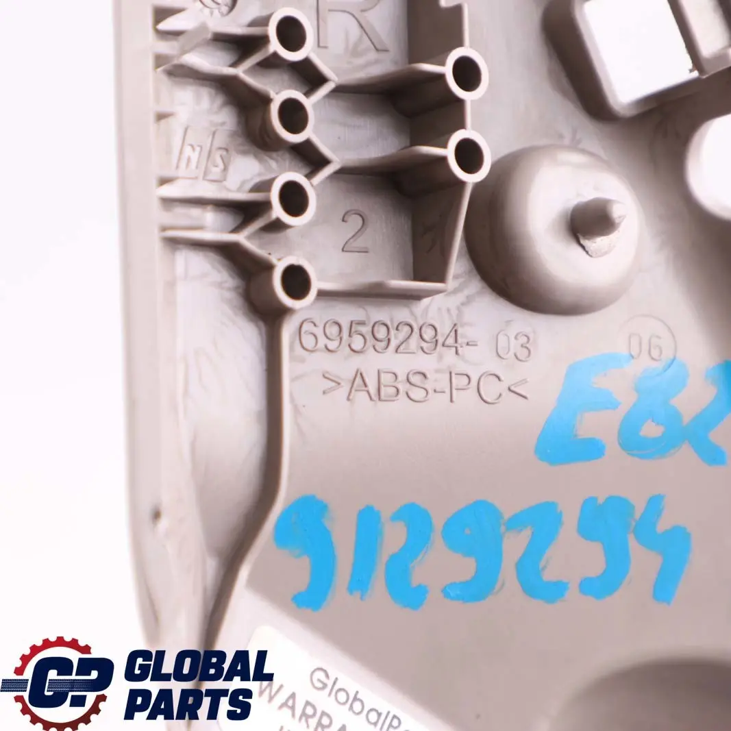 Osłona Obudowa Fotela Prawa 6959294 do BMW E81 E88 o numerze 9129294 BMW E81 E88 Osłona Obudowa Fotela Prawa 6959294 - SKU 9129294 - Numer Części 9129294