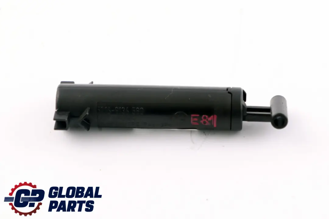 BMW 1 er E81 E82 E87 LCI Dämpfer Handschuhkasten 5116 - SKU 9136580 - Teilenummer 7119226