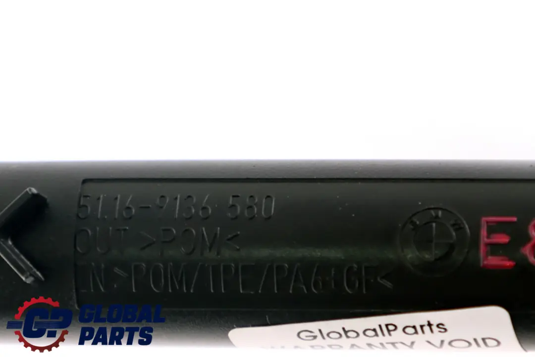 BMW 1 er E81 E82 E87 LCI Dämpfer Handschuhkasten 5116 - SKU 9136580 - Teilenummer 7119226