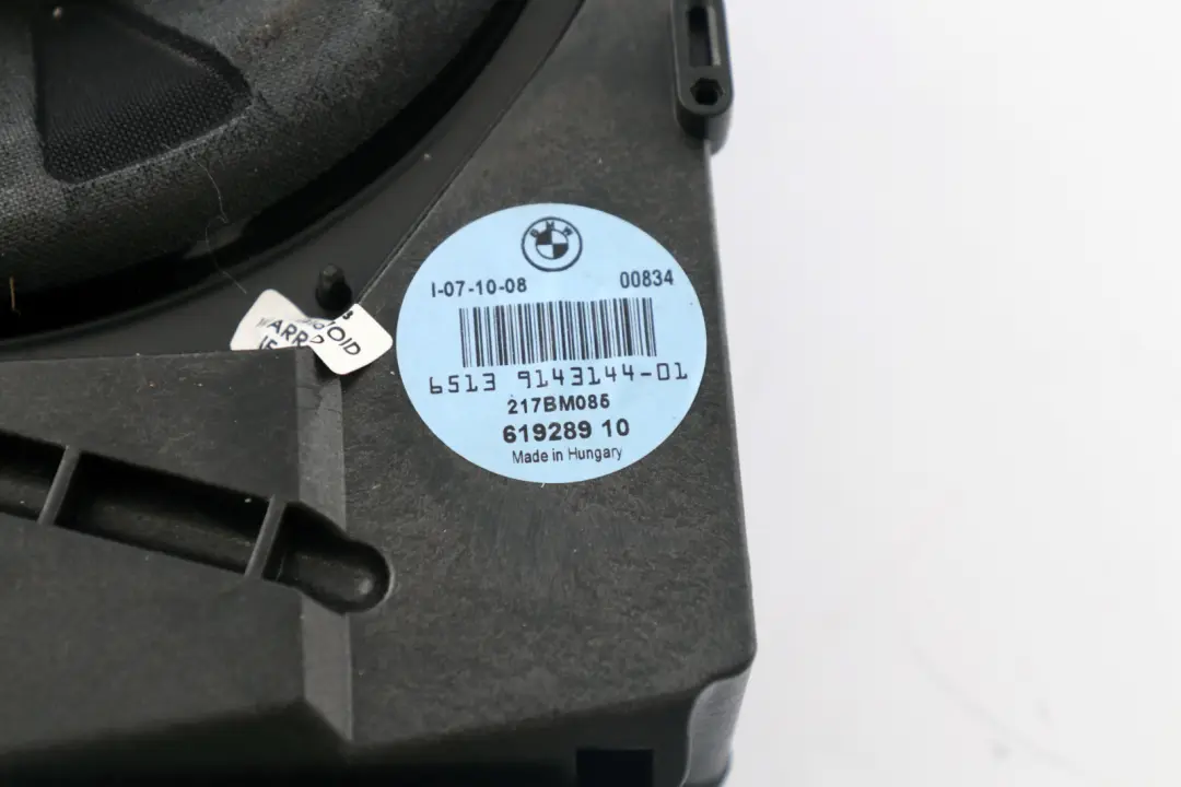 BMW E81 E82 E87 E88 E90 E91 E92 Central Bass HiFi System Right O/S - SKU 9143144 - Part number 9143144