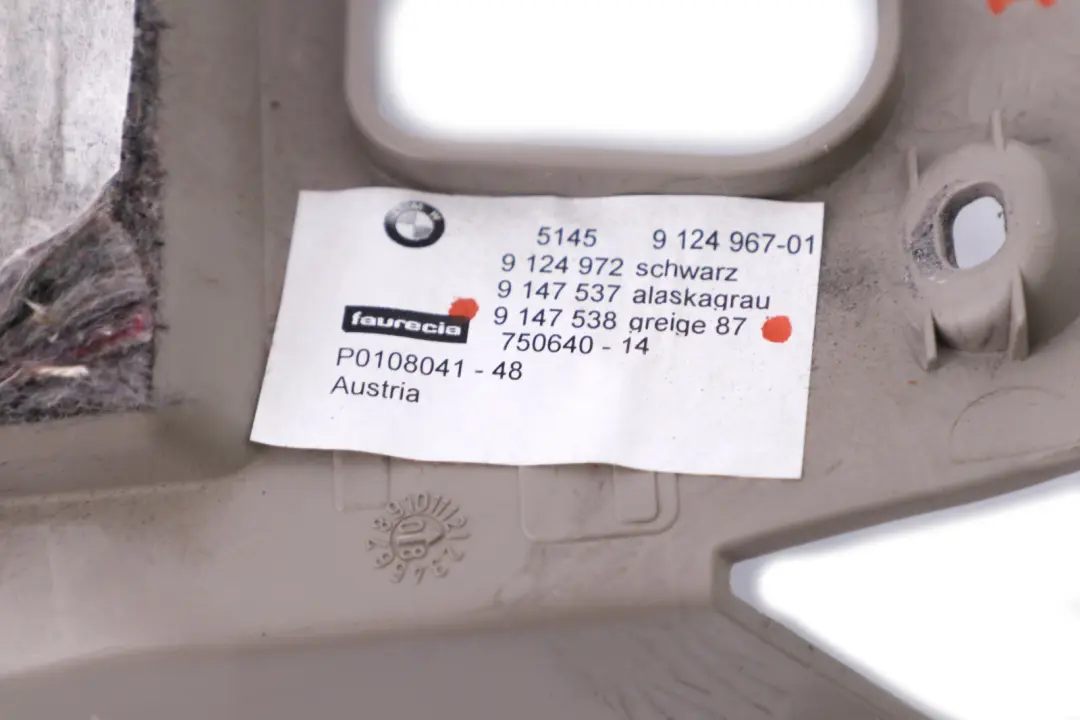 BMW 1 Series E81 E82 E87N E88 Trim Panel Foot Controls Beige - SKU rhd-9147538 - Part number 9147538