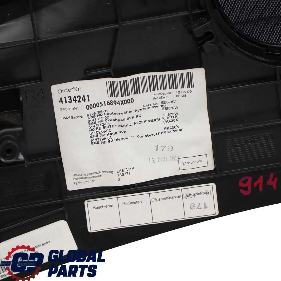 Right O/S Lateral Trim Panel Cloth Pearlpoint Anthracite to BMW 1 E88 Cabrio Rear with Part number 9147712 BMW 1 E88 Cabrio Rear Right O/S Lateral Trim Panel Cloth Pearlpoint Anthracite - SKU 9147712 - Part number 9147712