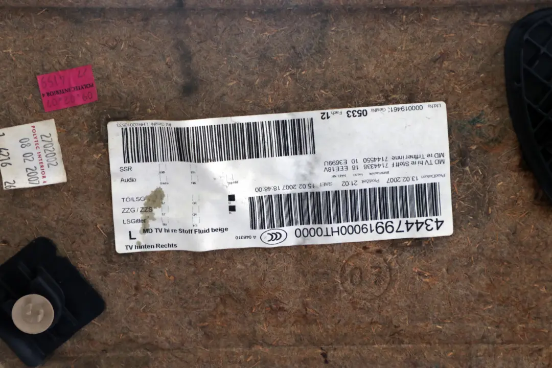 BMW E90 Boczek Drzwi Prawy Tył Materiał Beż - SKU 9152364-2 - Numer Części 9152364