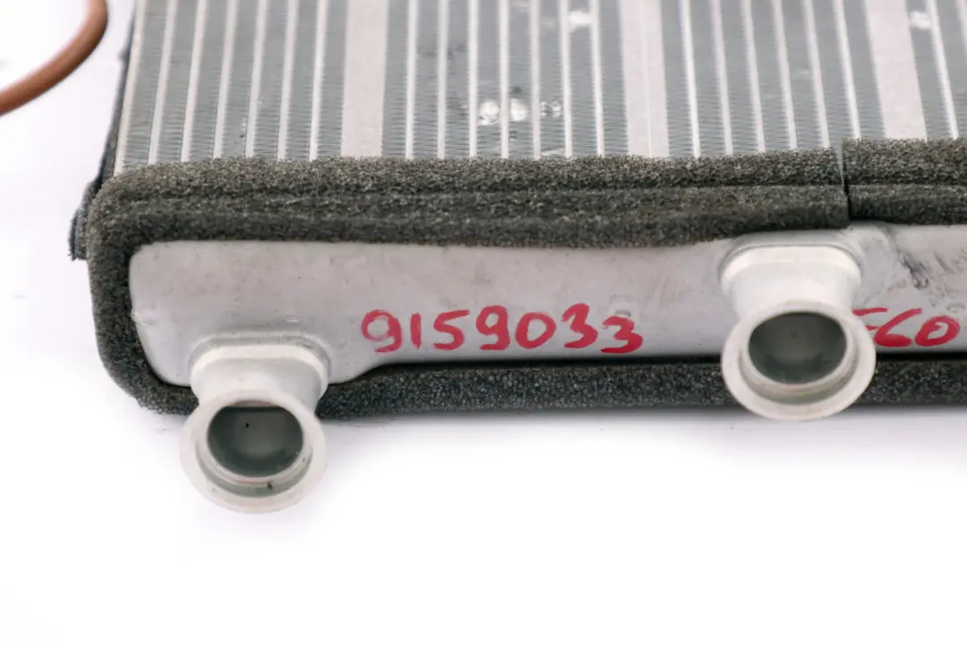 E63N E64N LCI Heizkörper Diesel 915903 für BMW E60 E60N E61 E61N mit Teilenummer 9159033 BMW E60 E60N E61 E61N E63N E64N LCI Heizkörper Diesel 915903 - SKU 9159033 - Teilenummer 9159033