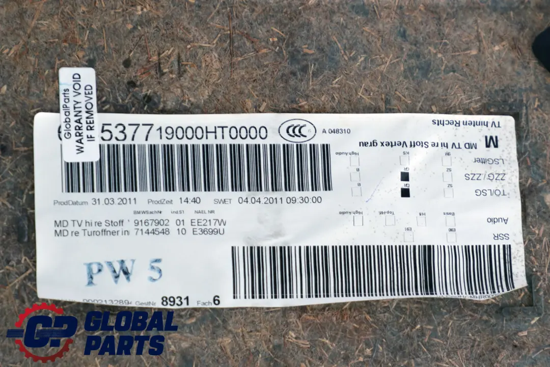 Right Door Card Panel O/S Grey Cloth Vertex to BMW 3 Series E90 E91 LCI Rear with Part number 9167902 BMW 3 Series E90 E91 LCI Rear Right Door Card Panel O/S Grey Cloth Vertex - SKU 9167902 - Part number 9167902