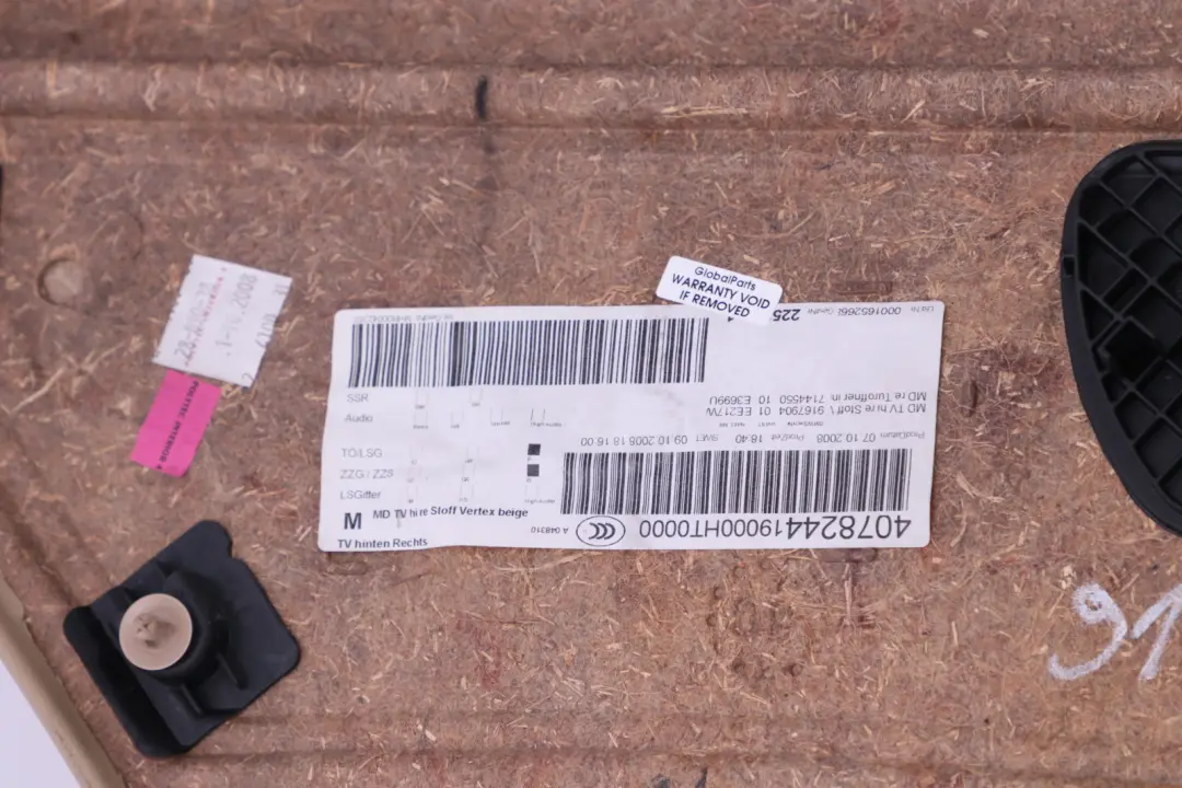 Reihe E90 LCI Türverkleidung Stoff Vertex hinten rechts Beige 916790 für BMW 3 mit Teilenummer 9167904 BMW 3 Reihe E90 LCI Türverkleidung Stoff Vertex hinten rechts Beige 916790 - SKU 9167904 - Teilenummer 9167904