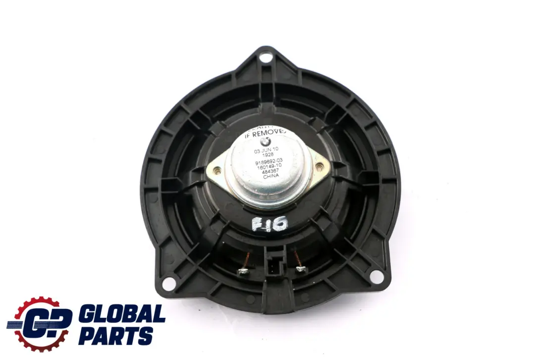 Mid-Range Sound Speaker Stereo Door Front BMW F10 F11 - SKU 9169692 - Part number 9169692