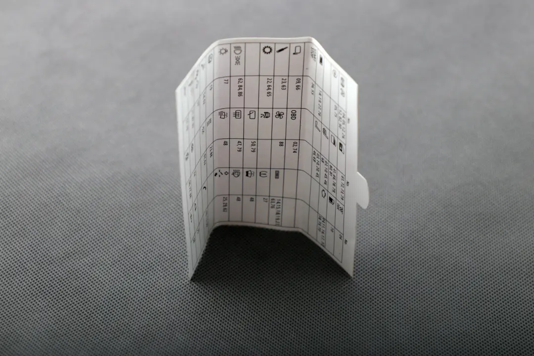 Map Fuse Card Grouping Fuce Location to BMW Z4 Series E89 with Part number 9184558 BMW Z4 Series E89 Map Fuse Card Grouping Fuce Location - SKU 9184558 - Part number 9184558