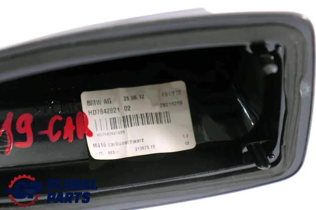 BMW 5 7 F01 F02 F10 Shark Roof Antenna Housing Cover Empty Carbonschwarz Black - SKU 9184814-CAR - Part number 9184814
