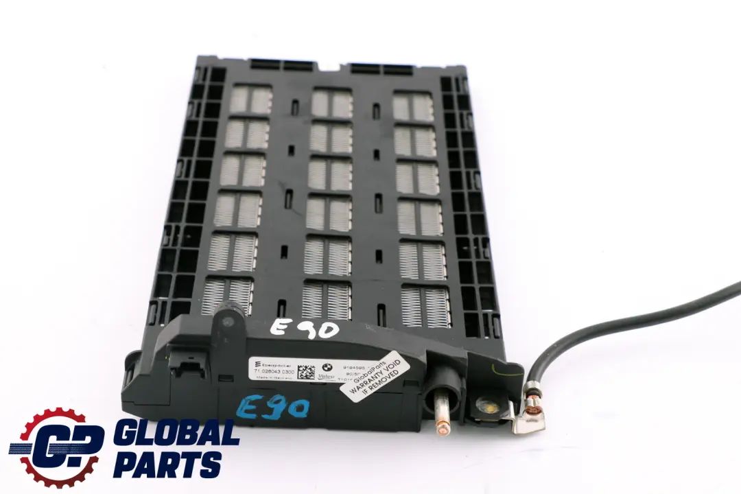 Chauffage Appoint BMW E81 E87 E90 E91 E92 E93 LCI - SKU 9194595 - Numéro de pièce 9194595