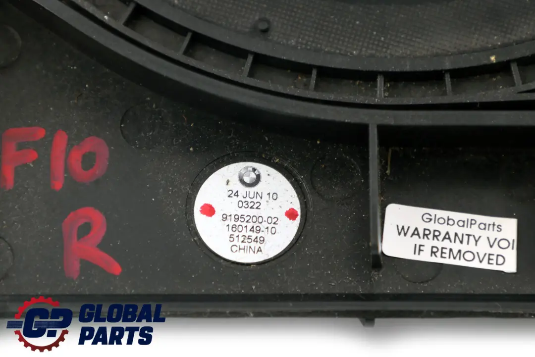 Destra Centrale Bassi Sistema Stereo per BMW F10 F11 LCI con numero di parte 9195200 BMW F10 F11 LCI Destra Centrale Bassi Sistema Stereo - SKU 9195200 - Numero di parte 9195200